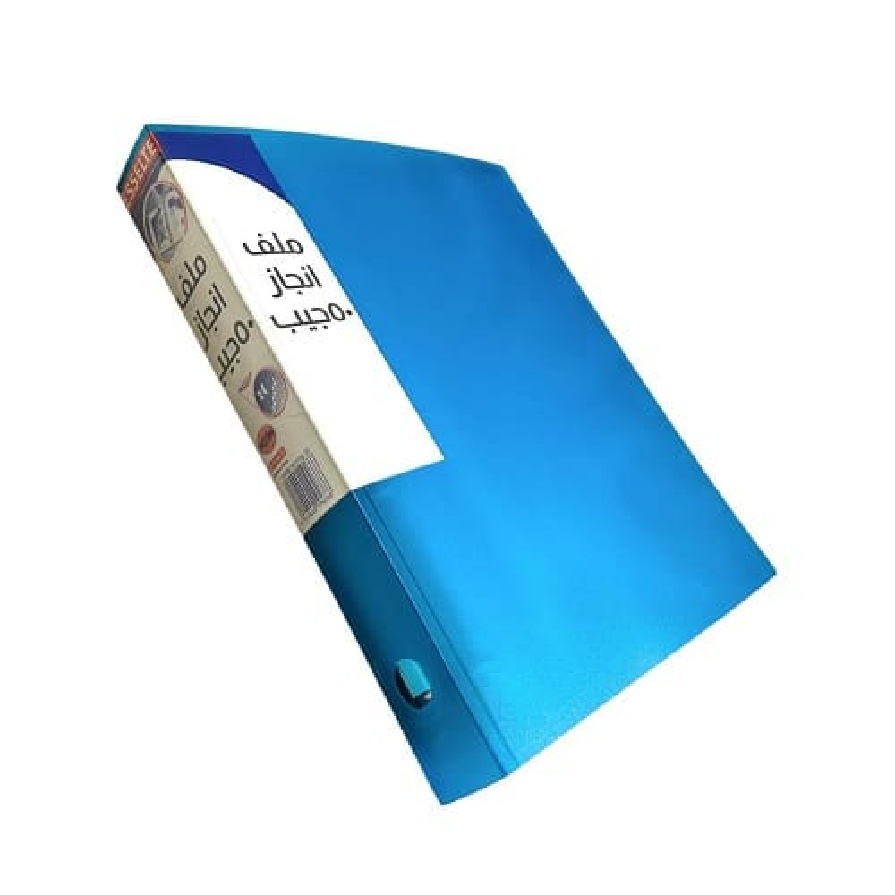 ملف انجاز 50 جيب شفاف مخرم A4 ب4 حلقات