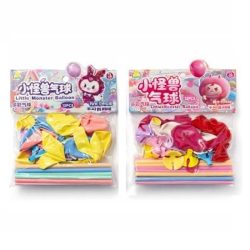 Balloon Set 12 Colorful Balloons With Stick and Base, Assorted Colors