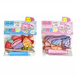 Balloon Set 15 Colorful Pieces With Multi Colored Pump