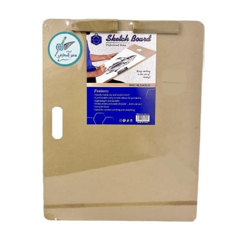 لوح رسم خشب 48.5×63 سم بمساكتين ومطاط A2 