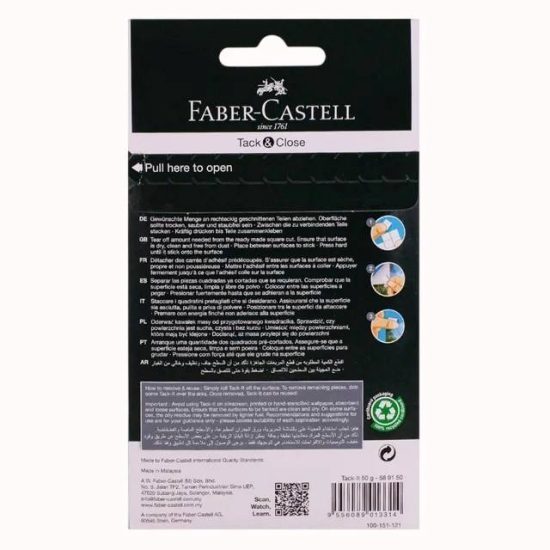 Tack-It White Adhesive Paste Faber-Castell 50g 90 Adhesives