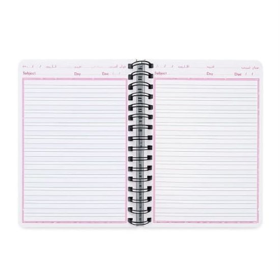 Spiral Notebook Einglish A5 200 Sheets Assorted Designs