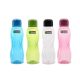 Water Bottle Sport LION STAR 700 ml 