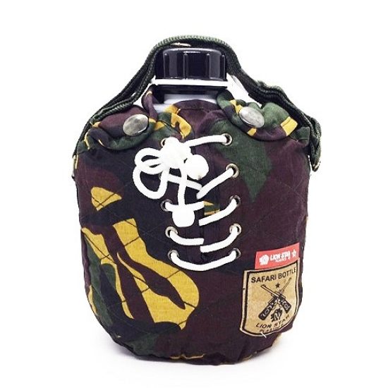 Lion Star Hunter Insulated Flask 600 ml Safari