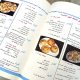 كتاب طبخ الذواقة لاعداد الأطباق المتنوعة