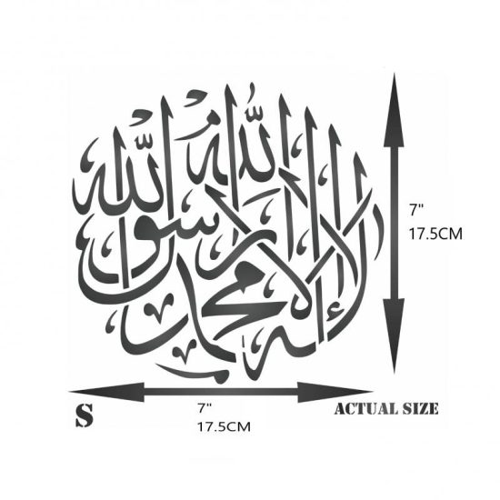 استنسل للأعمال الفنية  23×29سم ايزومارس شكل 28