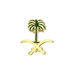 National Day Brooch Featuring Two Swords and a Palm Tree