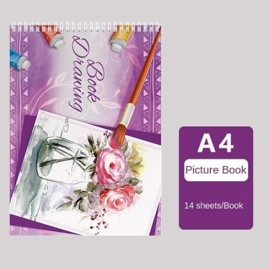 كراسة رسم سلك A4 غلاف بلاستيك مقوى 14 ورقة اشكال متنوعة كراسة رسم سلك A4 غلاف بلاستيك مقوى 14 ورقة اشكال متنوعة