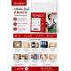 Adhesive Copy Paper TANEX A4 Matte White 210x297 mm 