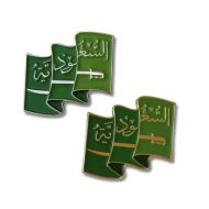 "We Dream and Achieve" National Day Magnetic Brooch – Multicolored "We Dream and Achieve" National Day Magnetic Brooch – Multicolored