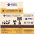 Wooden Quran Stand Engraved with Carved Decorations, with Adjustable Wheels, SIMBA