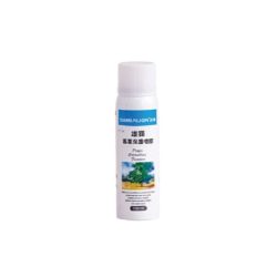 Pastel Colorless Fixative SIMBALION 100 ml