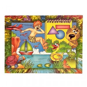 Drawing Book A3 With animal Frame 16 Sheets
