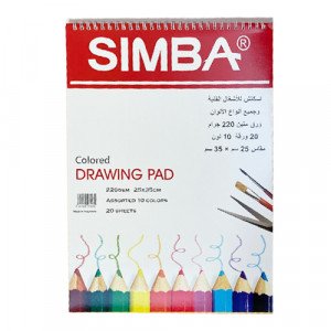 Colored Drawing Pad SIMBA 20 Sheets 25X35 CM