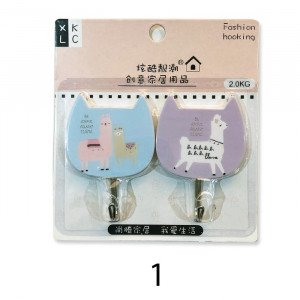 Two-piece Adhesive Hook Lama