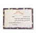 Certificate Acknowledgment Paper 25 Sheets A4