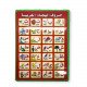 سبورة اطفال فلين 30x20 سم بوجهين مع حروف عربية  