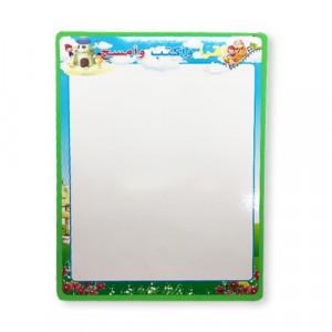 Whiteboard cork 30 x 20 cm double sided with Arabic letters