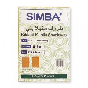 Brawn Envelopes 7x10 in SIMBA 120gm 25 Pcs