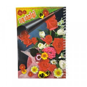 Flower Sticker Book