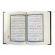 مصحف مجمع الملك فهد مقاس ربع اخضر