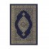 مصحف مجمع الملك فهد مقاس ثمن