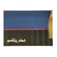 غلاف شهادة شكر وتقدير بارز مضلع عدة الوان غلاف شهادة شكر وتقدير بارز مضلع عدة الوان