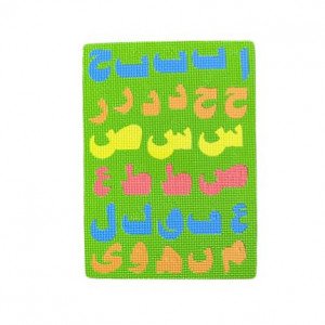 Arabic letters Animated Cork Board Small