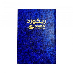 Record Book SIMBA 100 Sheet  Line  A5 Blue