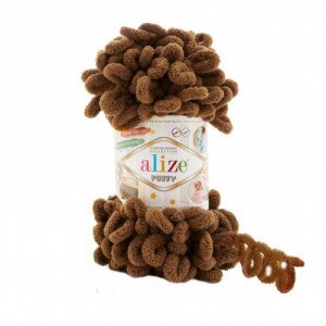  Soft Puffy Yarn Brown 321 ALIZE
