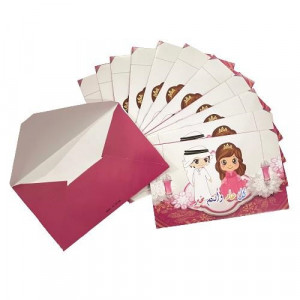 Eid Envelopes Printed Happy New Year 12 Envelope