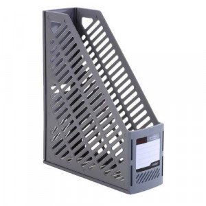 Grey Plastic Magazine Holder