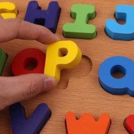 لعبة اطفال خشبية تعليمية بازل حروف انجليزية كابيتال لعبة اطفال خشبية تعليمية بازل حروف انجليزية كابيتال