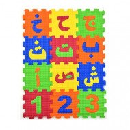 بازل حروف عربية وارقام فلين اسفنجي 8x8 سم