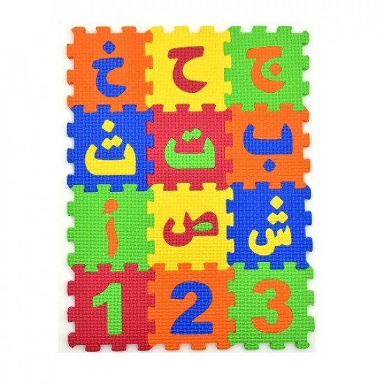 بازل حروف عربية وارقام فلين اسفنجي 8x8 سم