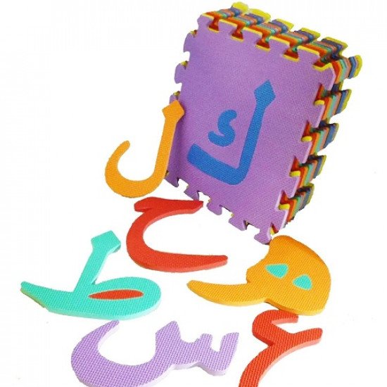 بازل حروف عربية فلين اسفنجي 30x30 سم