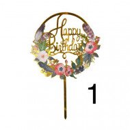 تغريسة كيك Happy Birthday عدة اشكال ورود مجموعه2 تغريسة كيك Happy Birthday عدة اشكال ورود مجموعه2