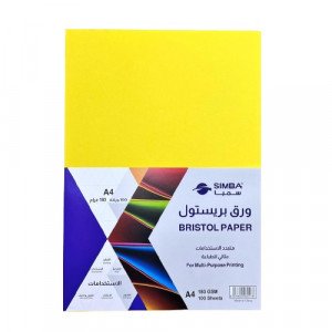 ورق تصوير اصفر بريستول A4 سمبا 100 ورقه 180 جرام