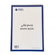 كراسة رسم بياني بدون اطار A4 سمبا