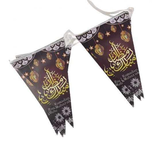 زينة حبل مثلثات رمضان مبارك بني 2.5 متر