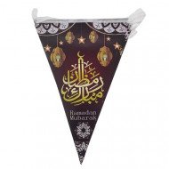 زينة حبل مثلثات رمضان مبارك بني 2.5 متر