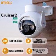 كاميرا مراقبة ذكية خارجية و داخلية Cruiser 2 5MP IMOU كاميرا مراقبة ذكية خارجية و داخلية Cruiser 2 5MP IMOU