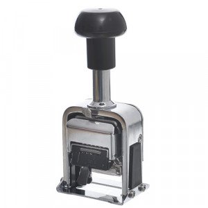 Numbering Machine 7 Arabic Numbers