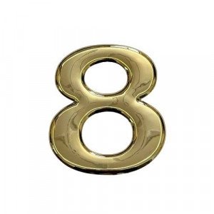 Gold Number Stickers, Size 10 cm, Number 8