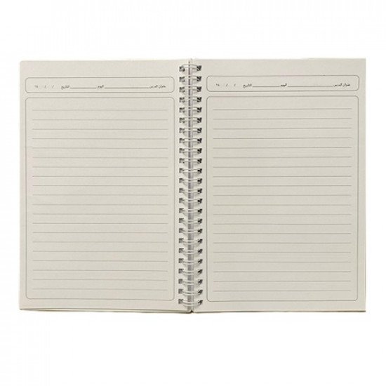 Lined Notebook Hollow Cover 80 Sheets A5 Simba Insects