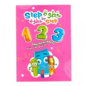 Step By Step Notebook To Teach English Numbers