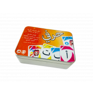 لعبة حرفي العربية المشوقة