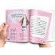 كتاب تعليم الاتيكيت للاطفال كتاب تعليم الاتيكيت للاطفال