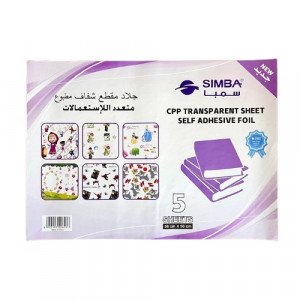 Bookbinding SIMBA Plain Transparent Characters Drawings 50x36 cm 5pcs