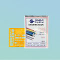 ادوات هندسية اساسية